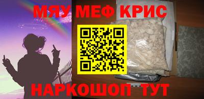 ECSTASY Берёзовский
