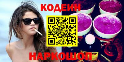 прущая мука Беслан