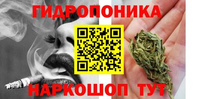 прущая мука Беслан