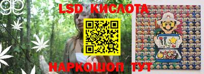 ECSTASY Берёзовский