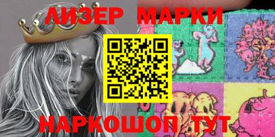 прущая мука Беслан