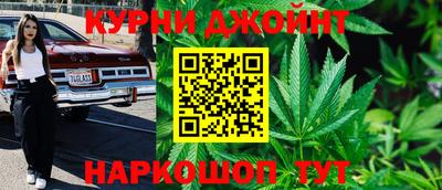 прущая мука Беслан