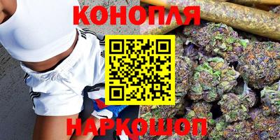 альфа пвп VHQ Бийск