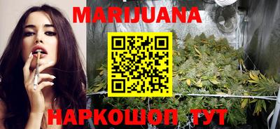 прущая мука Беслан
