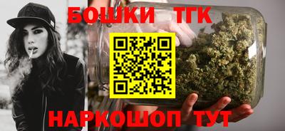 прущая мука Беслан