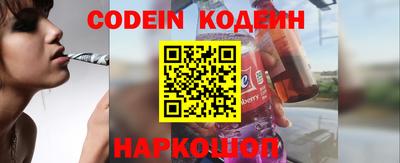 прущая мука Беслан
