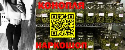 прущая мука Беслан