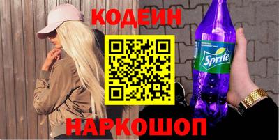 прущая мука Беслан