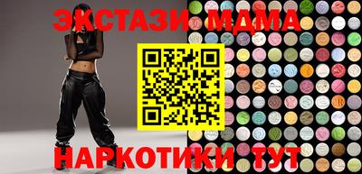 прущая мука Беслан