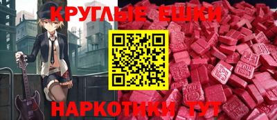 прущая мука Беслан