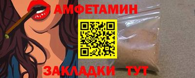 ECSTASY Берёзовский
