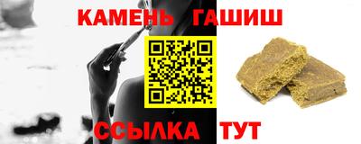 прущая мука Беслан