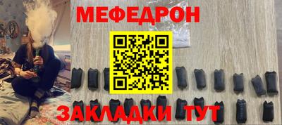 ECSTASY Берёзовский
