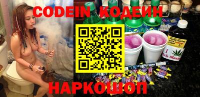 ECSTASY Берёзовский
