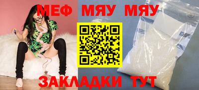 ECSTASY Берёзовский
