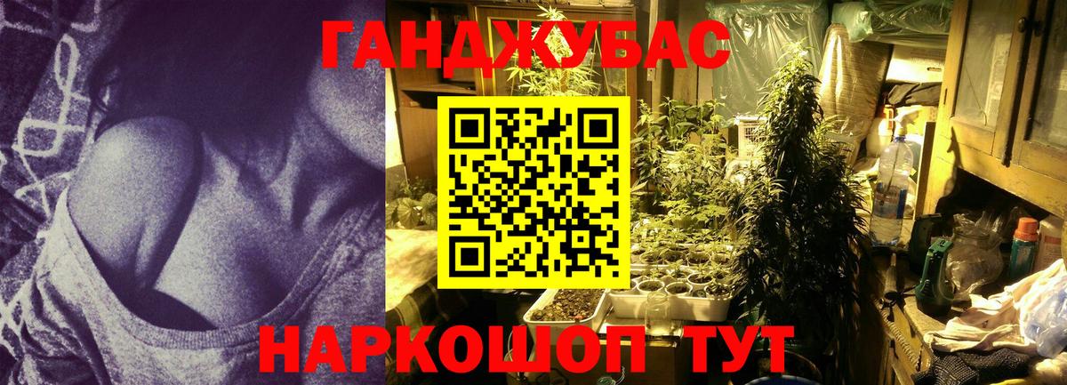 Марихуана тримм  Вход с VPN  Каннабис семена  Шишки марихуана ГИДРОПОН  Керчь  МАРИХУАНА Amnesia 